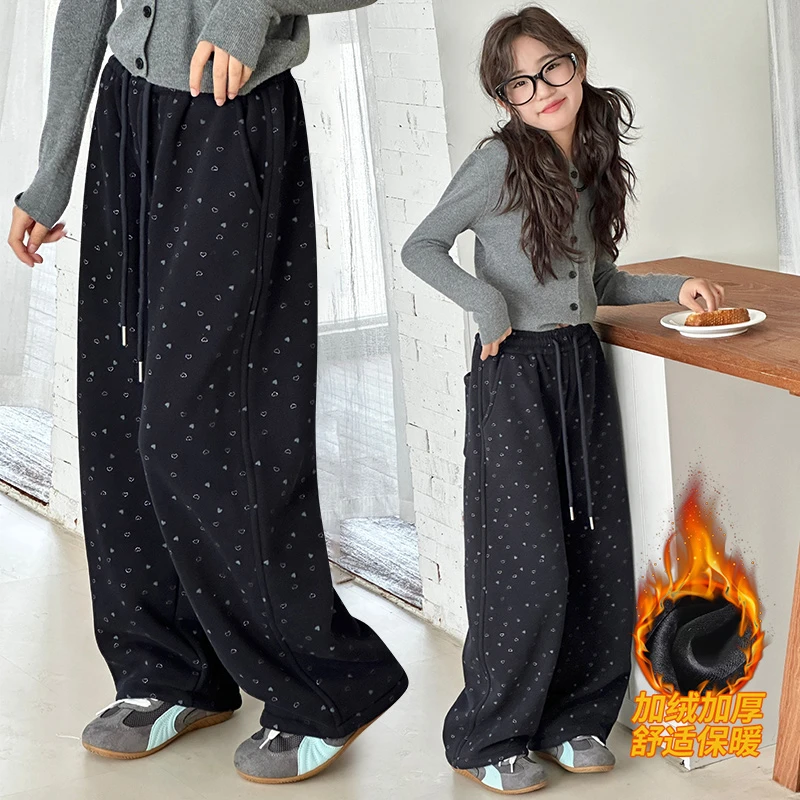 女童加绒小爱心卫裤冬装新款中大童女孩洋气休闲裤一体绒加厚针织