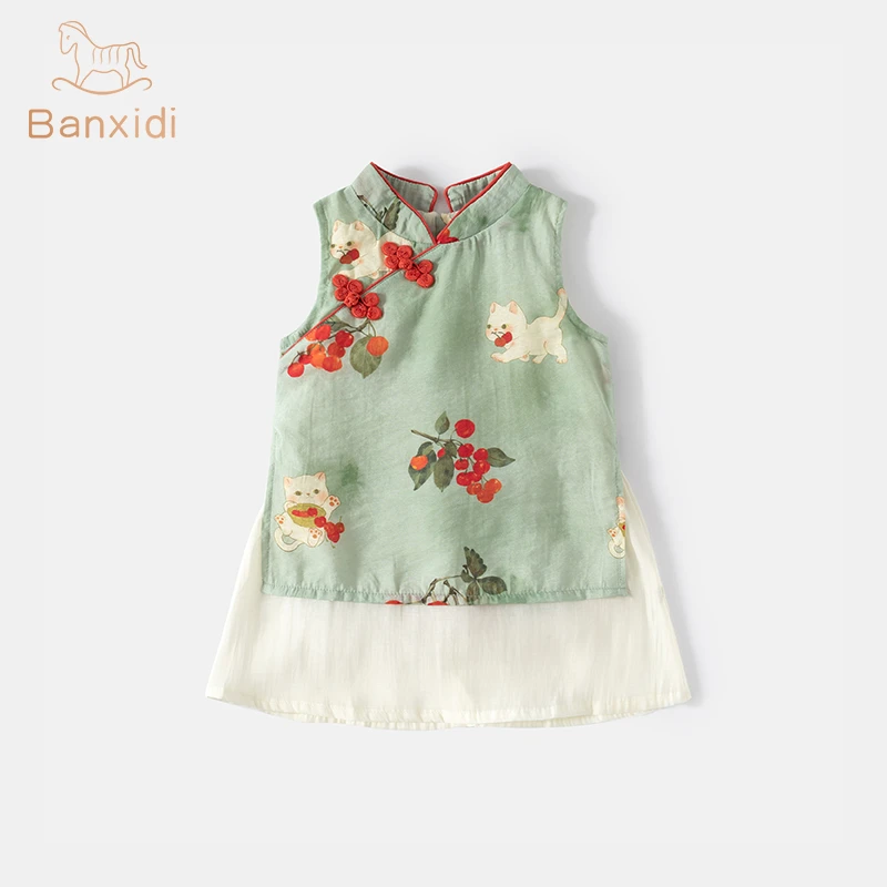 班喜迪汉服女童连衣裙夏季新款宝宝周岁旗袍礼服国风婴儿夏装儿童