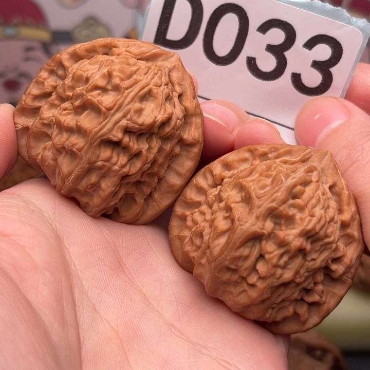 文玩核桃吊坠033三角白