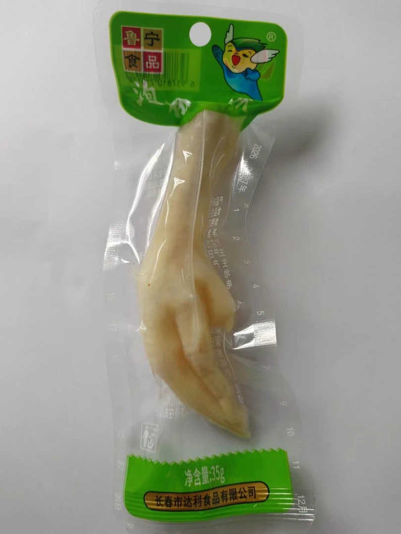 独立包装泡椒风味爪，重庆风味追剧休闲小零食