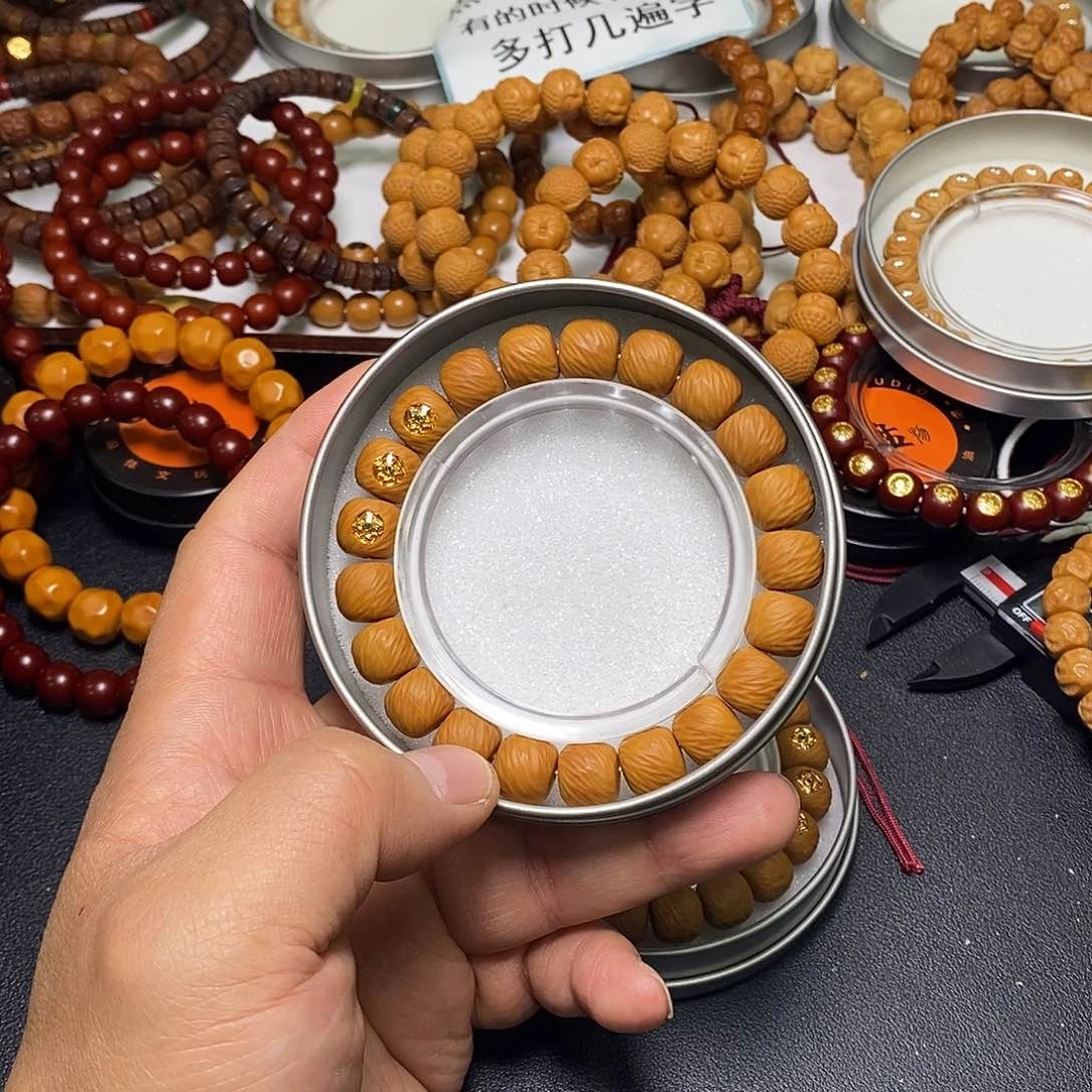 猴头核桃手串全品11-12云锦20号