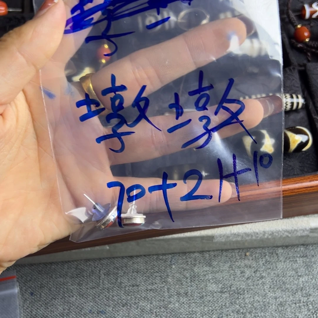 墩***˶珠子珠子珠子珠子珠子珠子珠子珠子