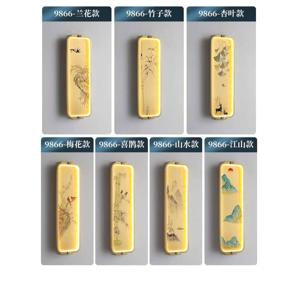 【厂家直销】新中式全铜壁灯客厅卧室背景墙床头装饰壁画铜雕灯具