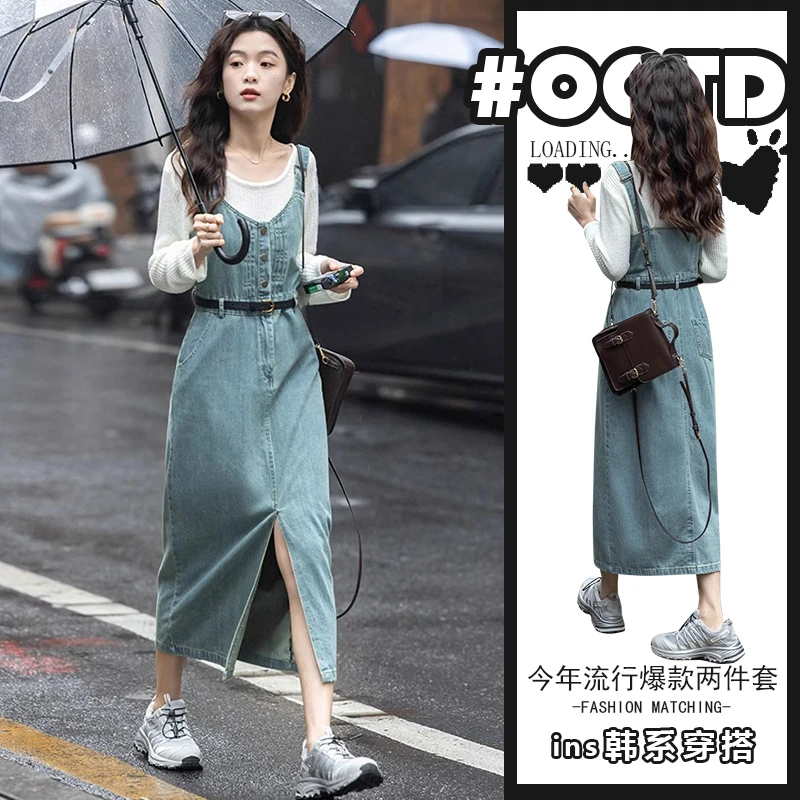 欧美洋气开叉牛仔背带裙两件套女2025春季韩系穿搭高级感针织上衣