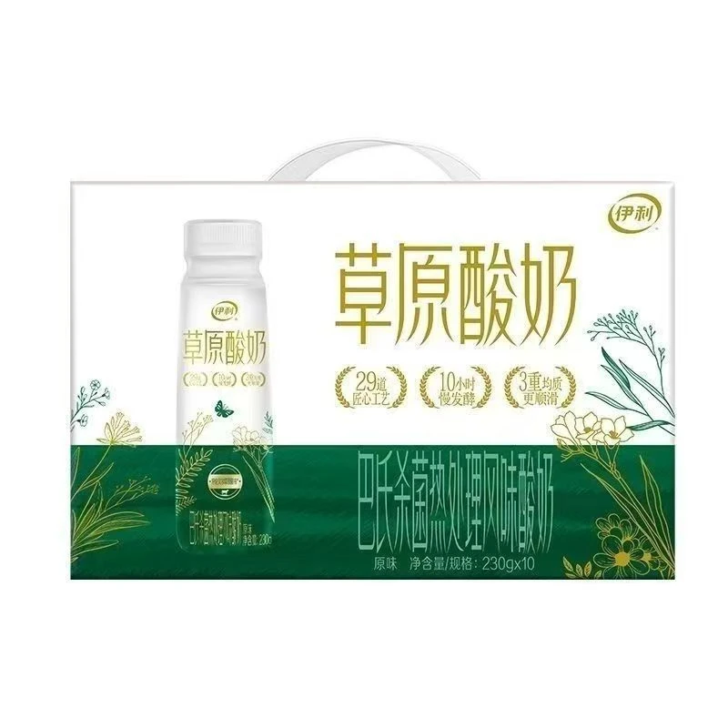伊利草原酸奶1*10