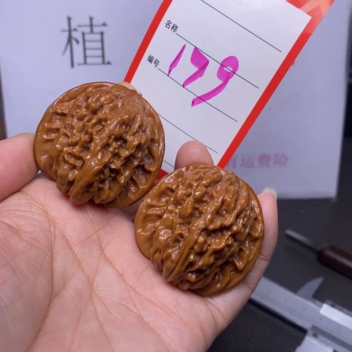 把件文玩核桃179，40四座楼