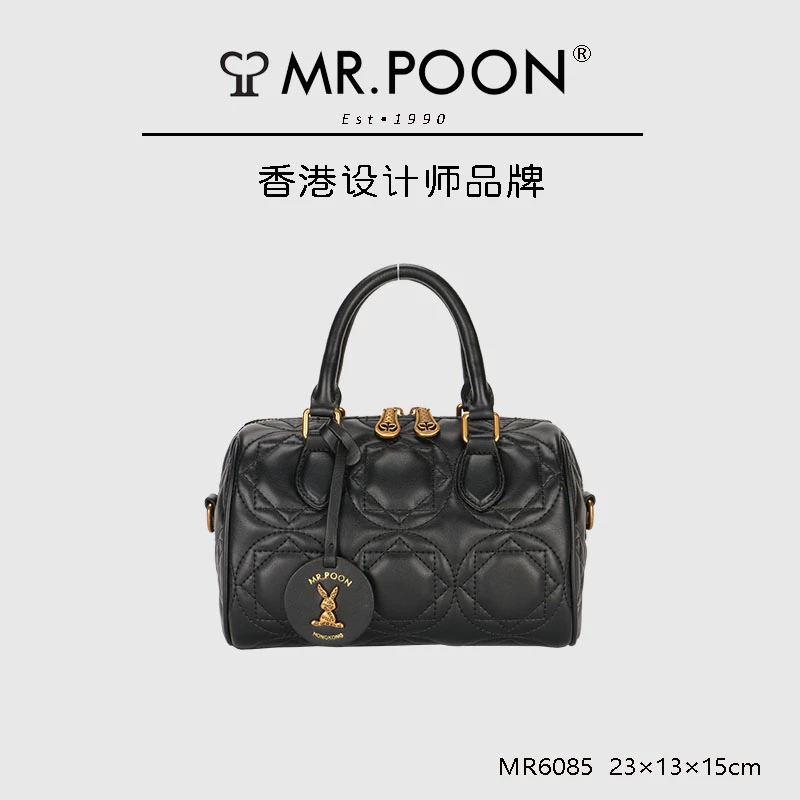 Mr.Poon轻奢女包2024新款枕头包绣花单肩包斜挎手提包MR6085黑色