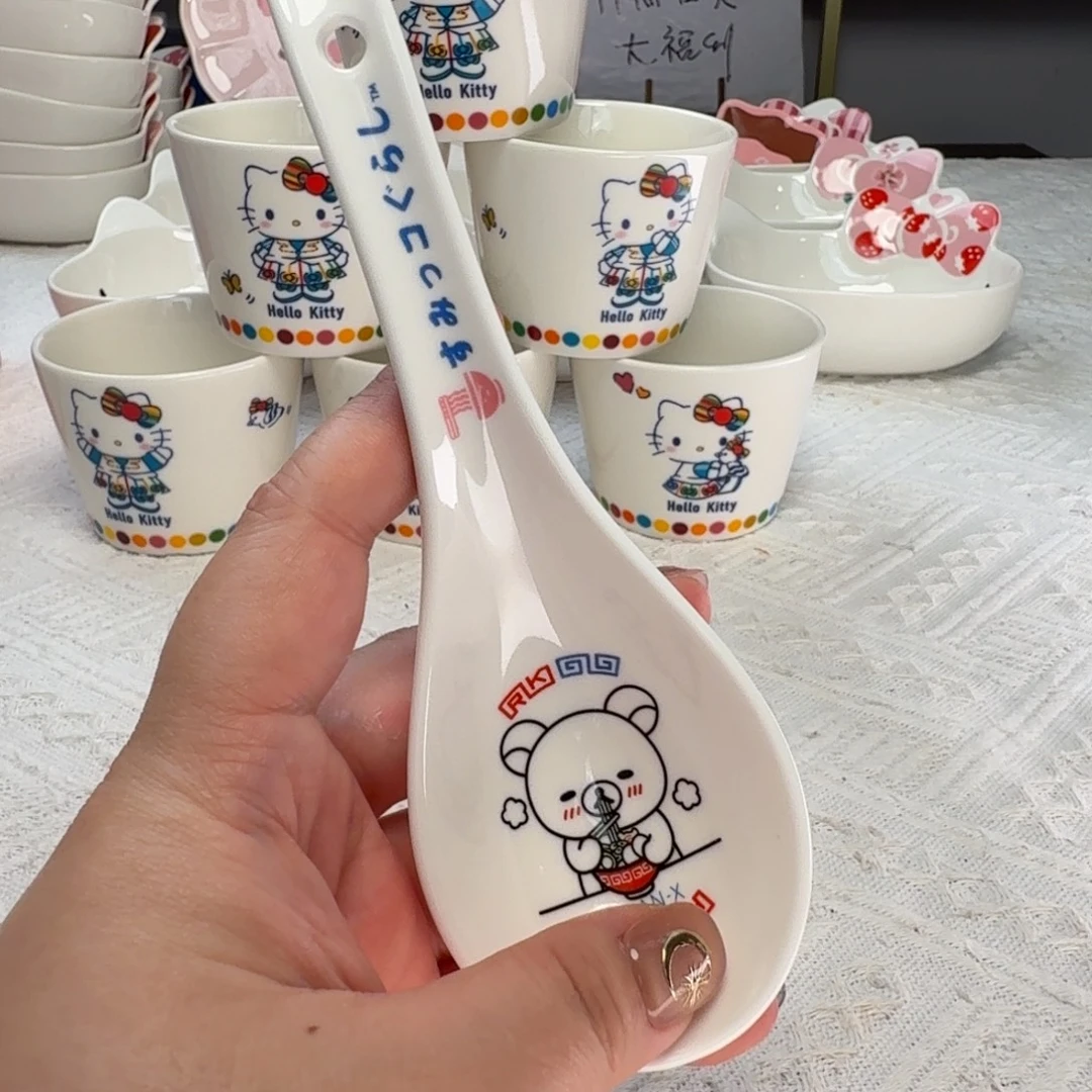 瓷片这个世界都是微瑕