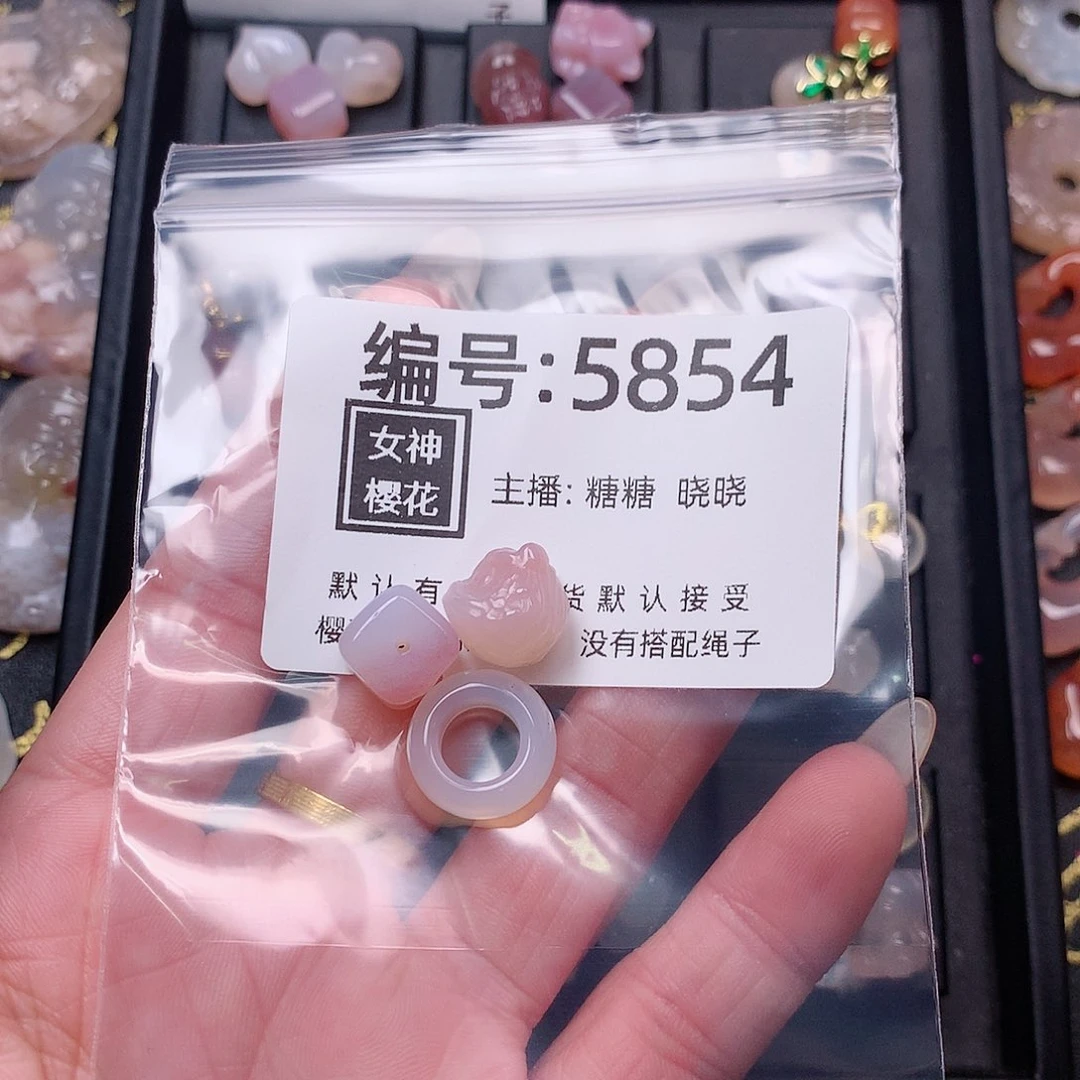 玛瑙/玉髓颈饰合金妮*