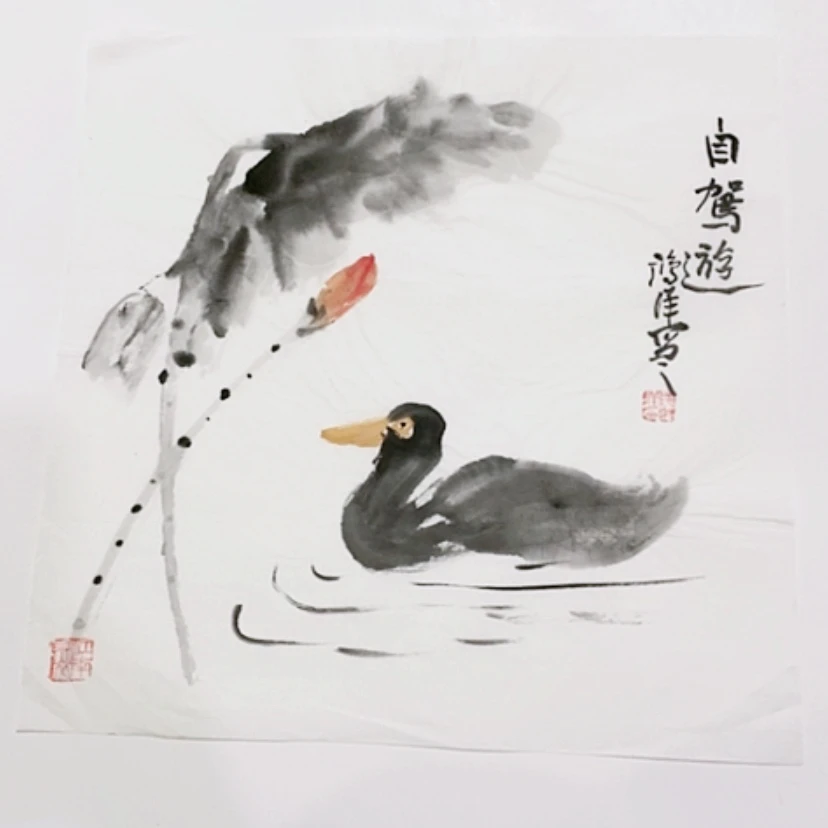 【闪购商品】一二三四五六七八九