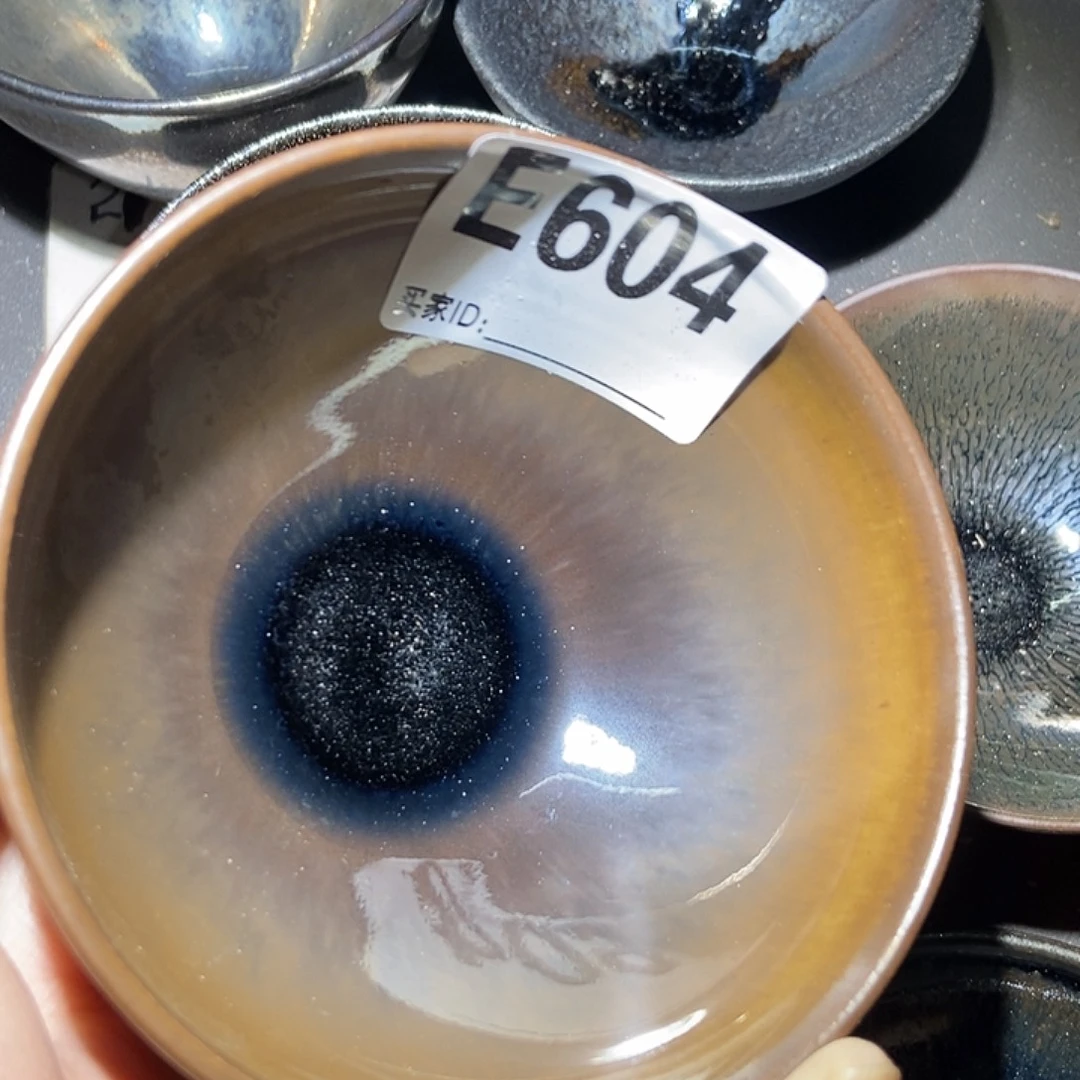 茶盏604 建窑建盏微瑕