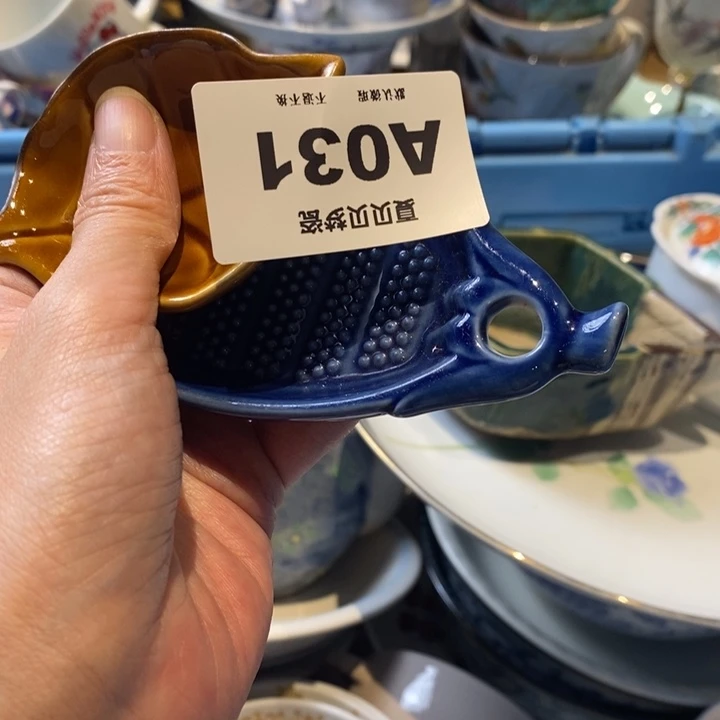 原***智哈哈哈哈哈哈哈哈哈哈
