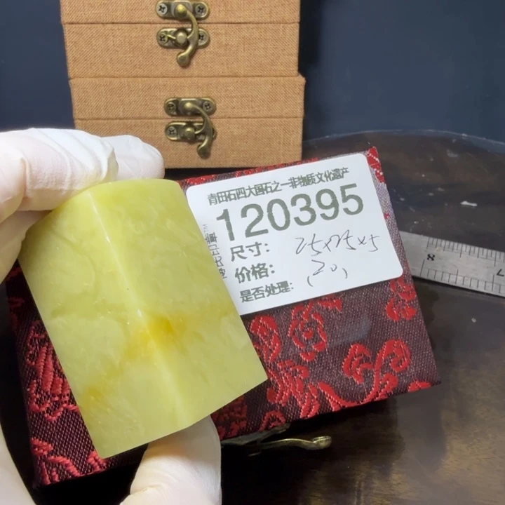 青田石1.3青田石雕厂家直销