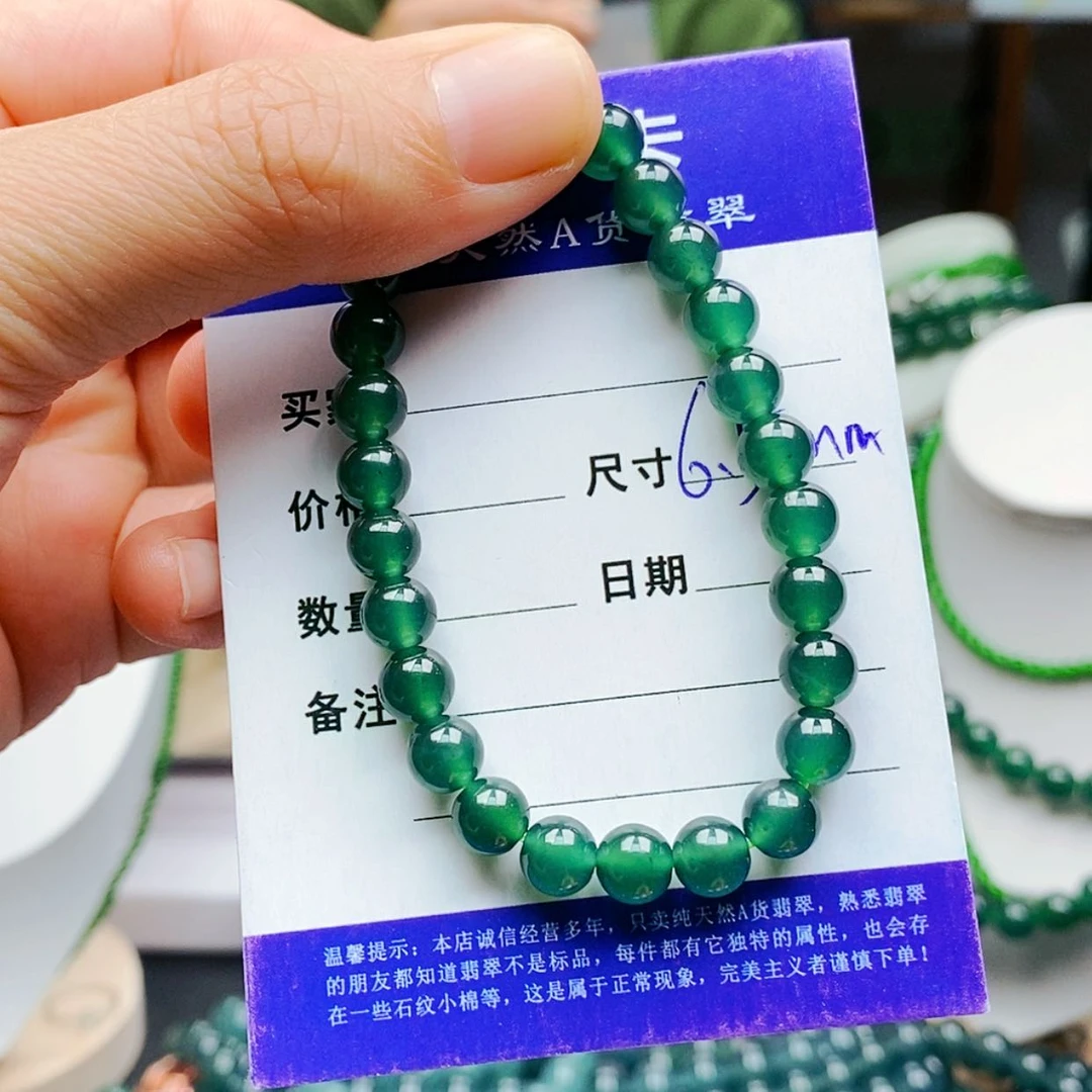 【闪购商品】未镶嵌手链翡翠翡翠