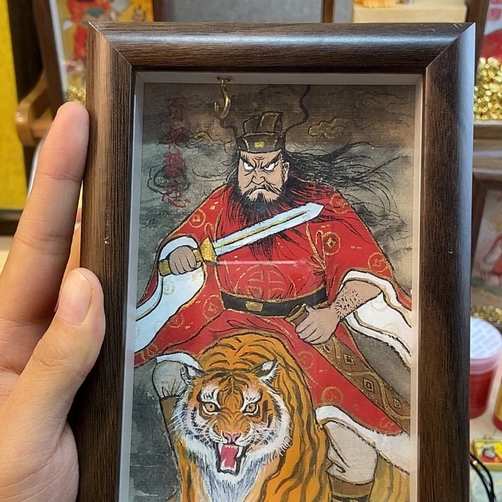 吊坠孤品朱砂原木摆台奎爷百无禁忌