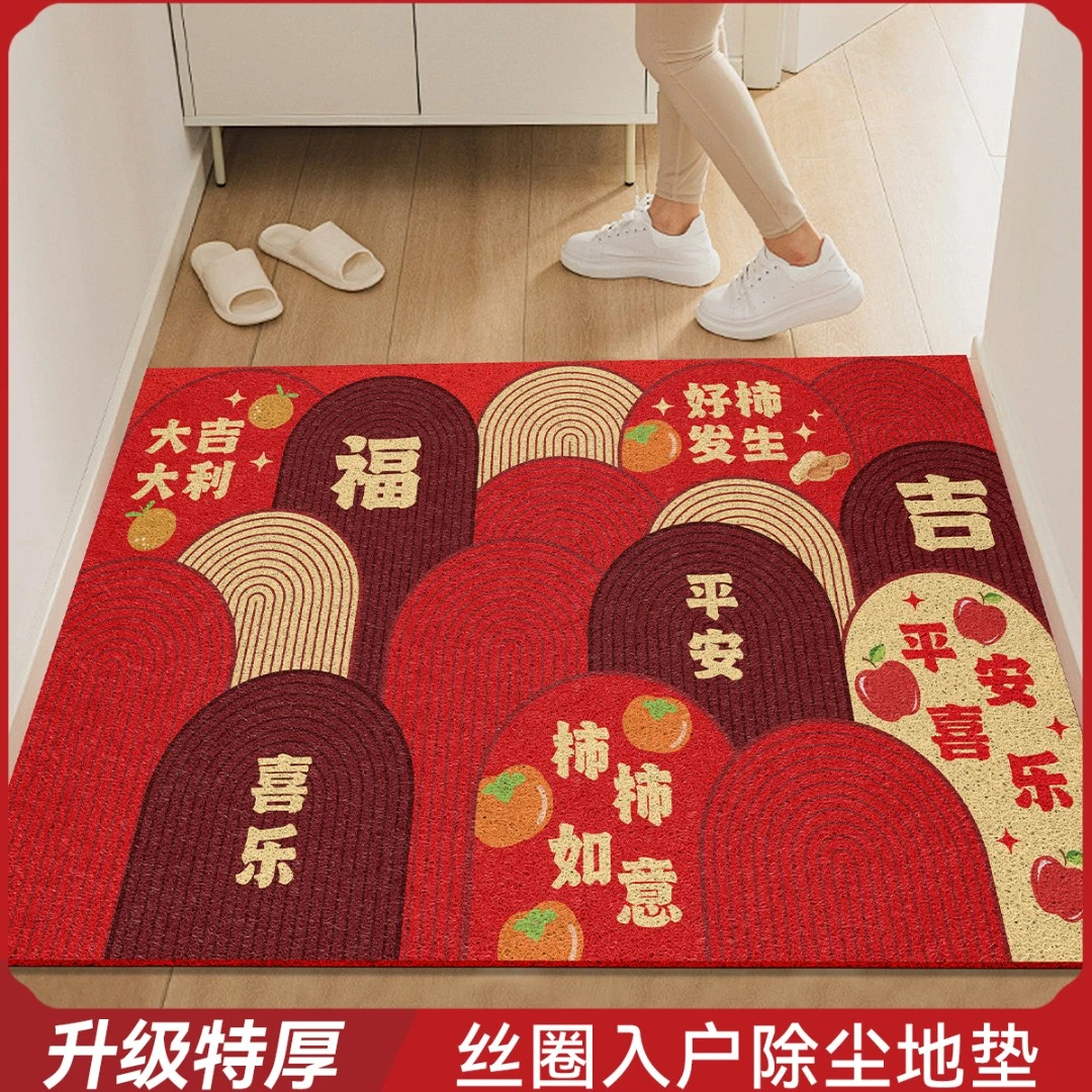 新中式入户门垫家用大门口进门丝圈脚垫可裁剪地毯门内外玄关毯子
