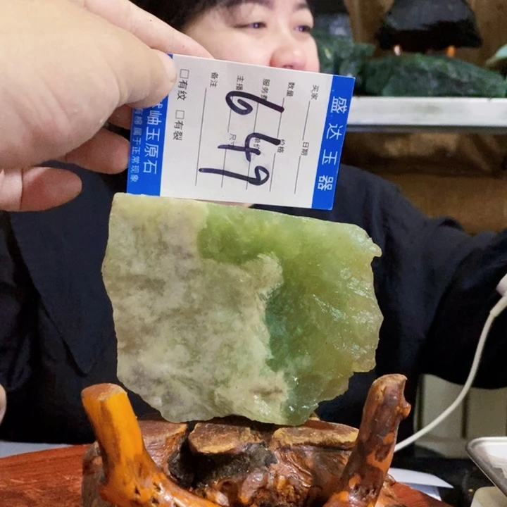 未镶嵌蛇纹石玉原石