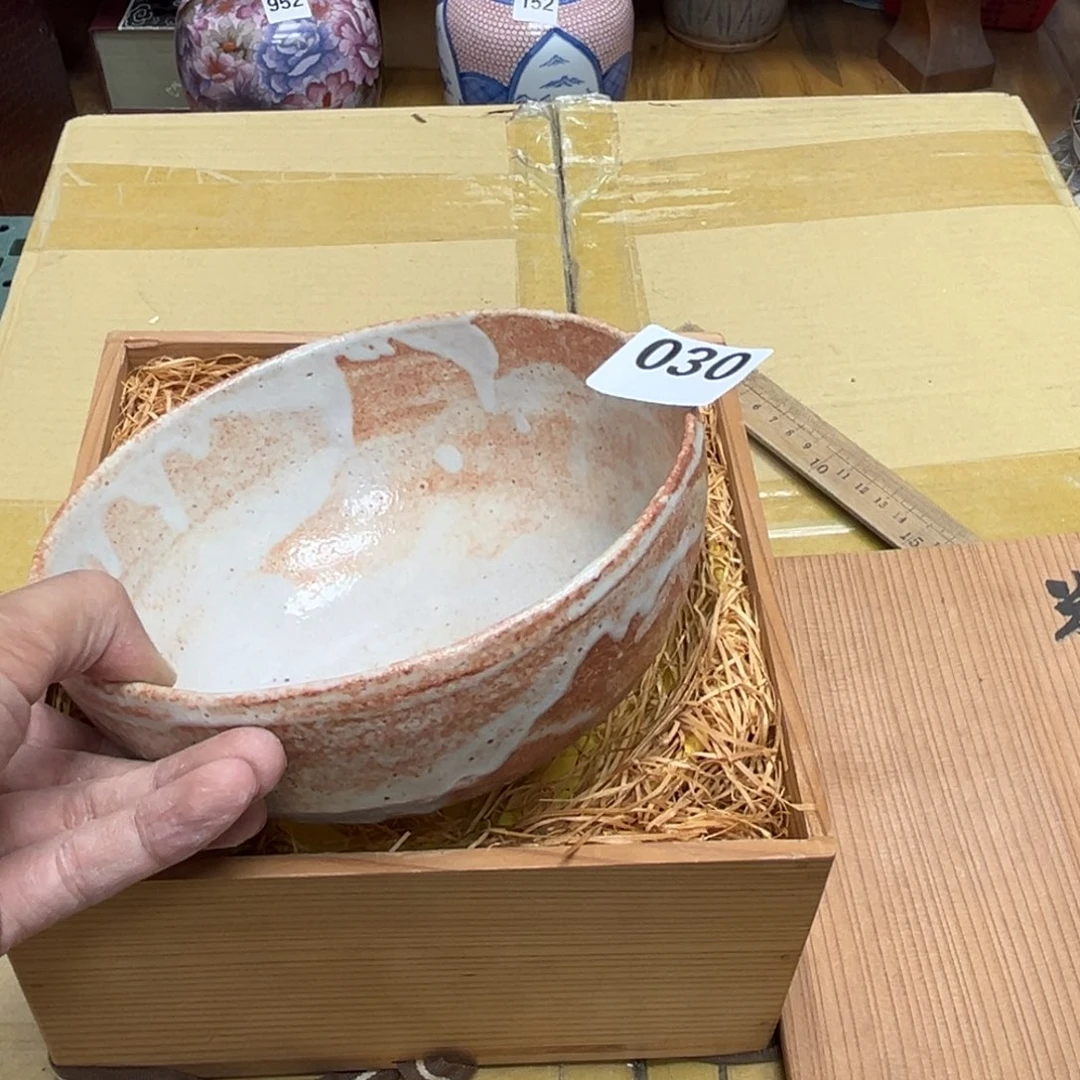 瓷片摆件工艺品瓷器摆件777