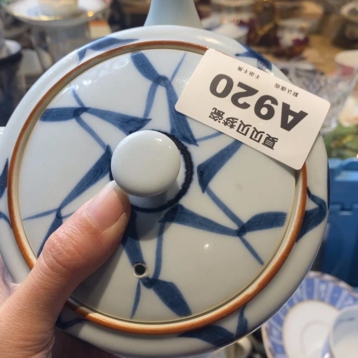 木***美哈哈哈哈哈哈哈哈哈哈