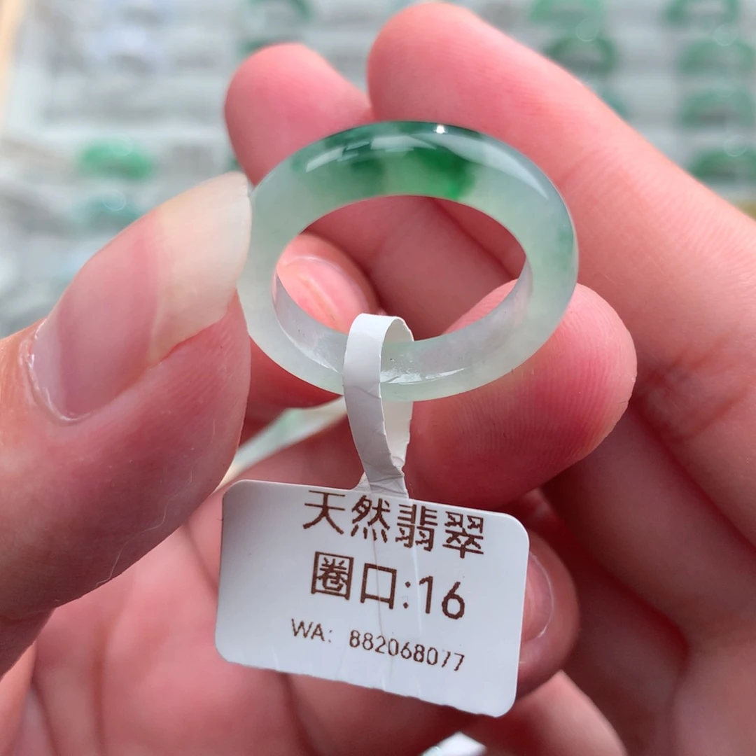 翡翠戒指未镶嵌天然