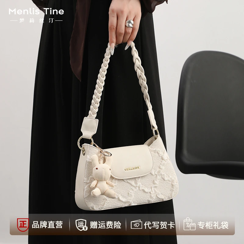 小众设计感格纹蕾丝腋下包包女2025新款高级感洋气百搭单肩斜挎包
