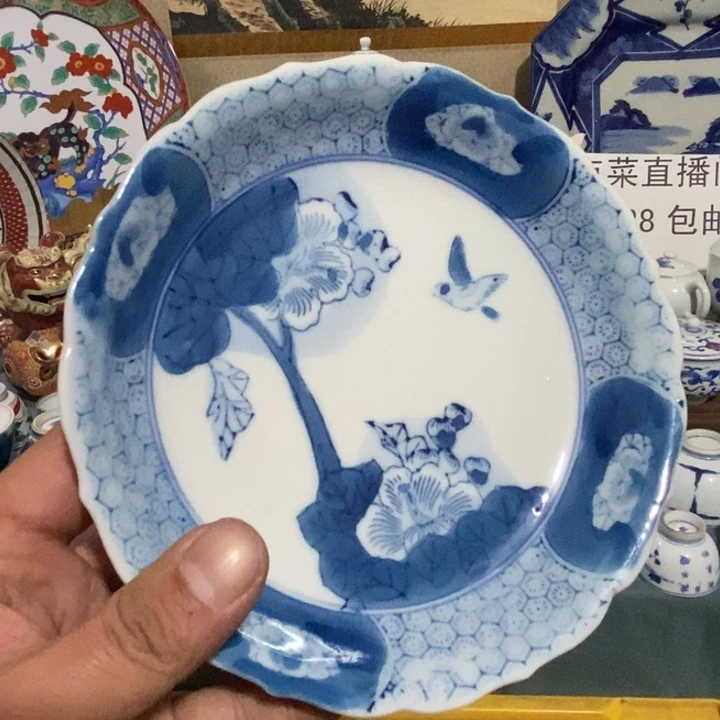 舶来瓷器满28包邮当日凑单
