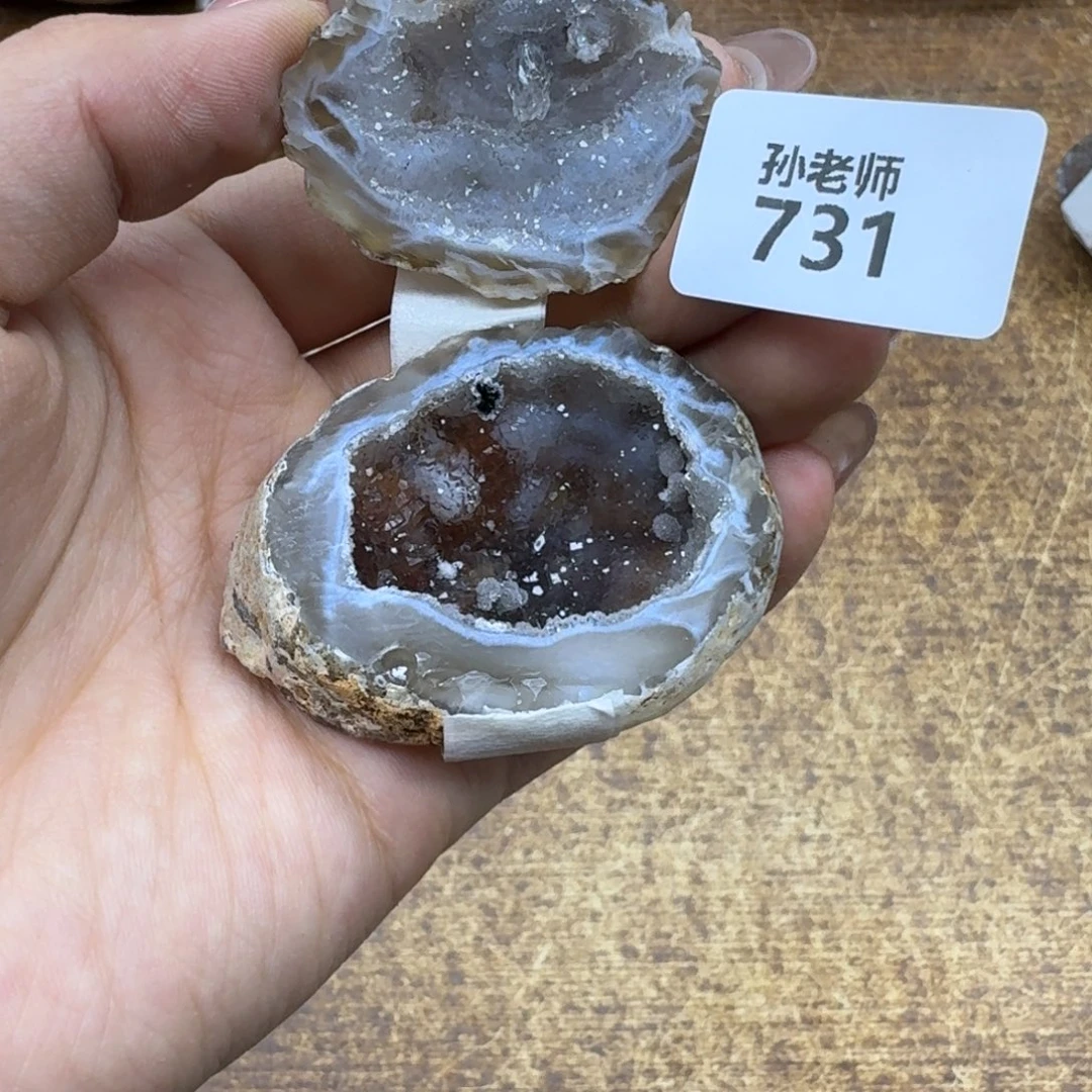 玛瑙/玉髓珠宝奇石未镶嵌