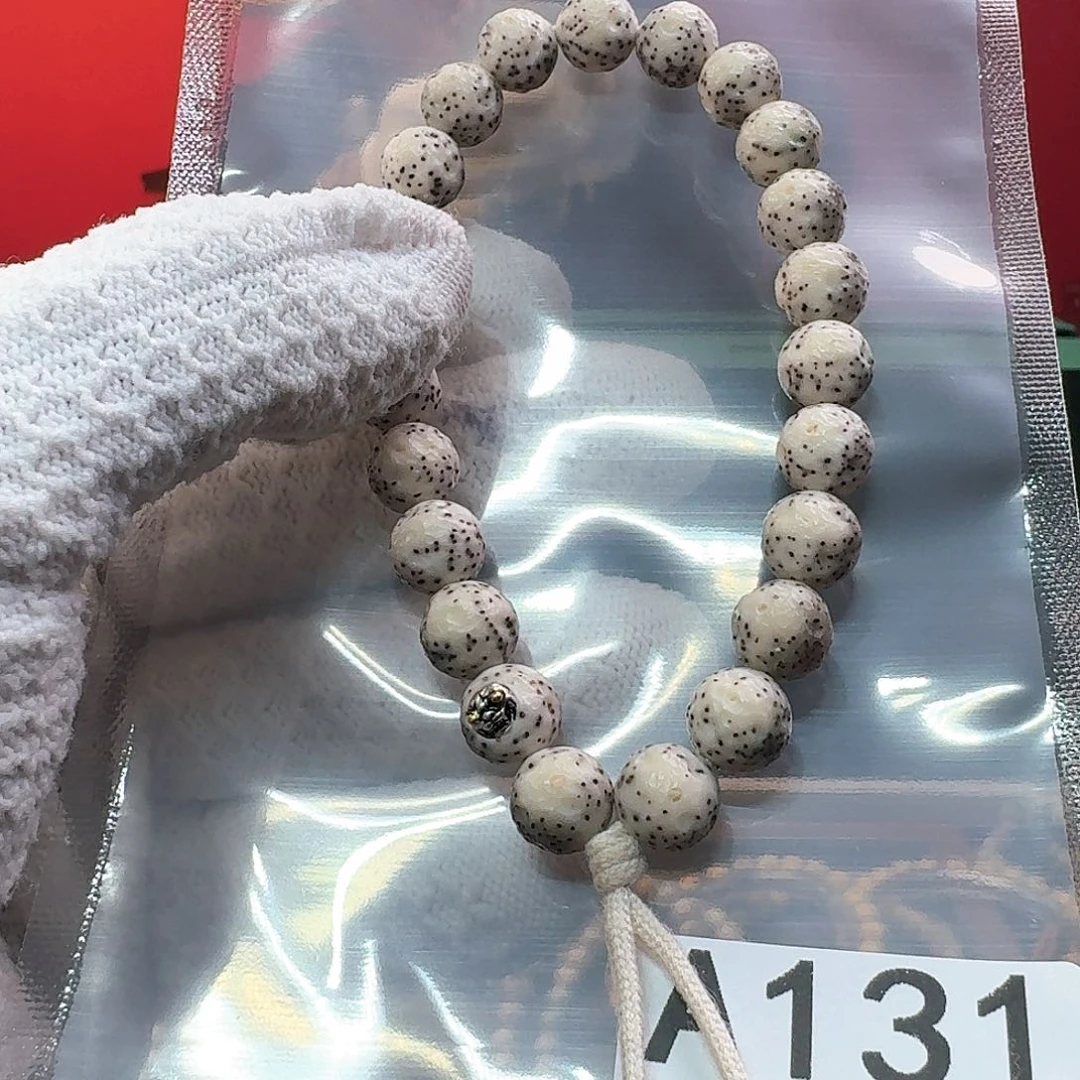 c***u星月菩提吊坠月球金眼标