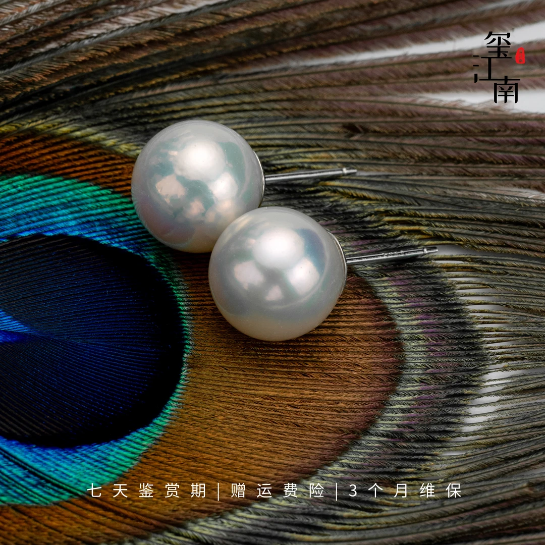 11～12mm正圆淡水珍珠耳钉S925银气质百搭耳饰 FE0111