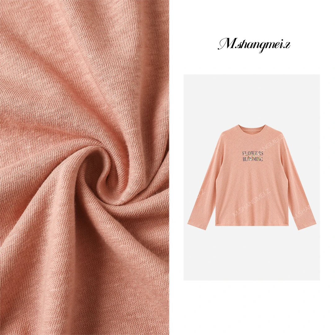 M.SHANGMEI.Z/沐熙【莫妮卡】美大哥瑞丽拼接印花字母上衣X072819