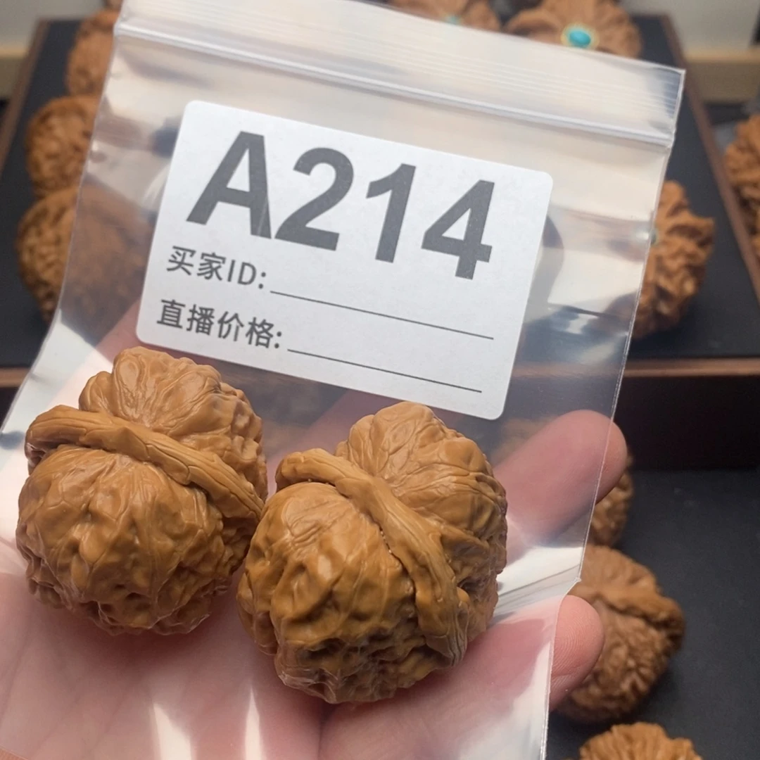 文玩核桃把件蛤蟆头