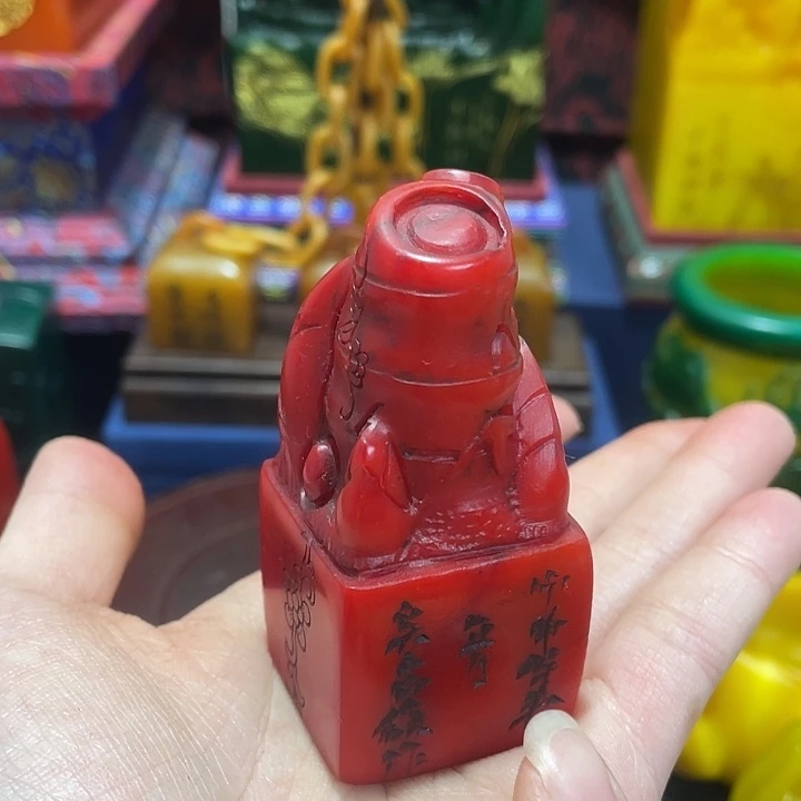 寿山石印石篆刻印章引首章闲章姓名章生日礼物