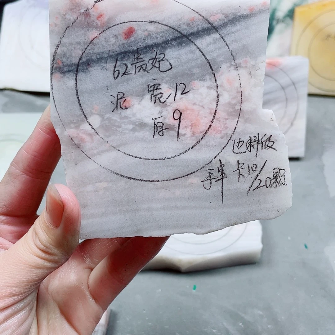 一***安石英质玉手链未镶嵌定制