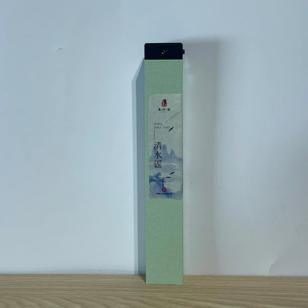 吾游茶器清水谣香薰线香