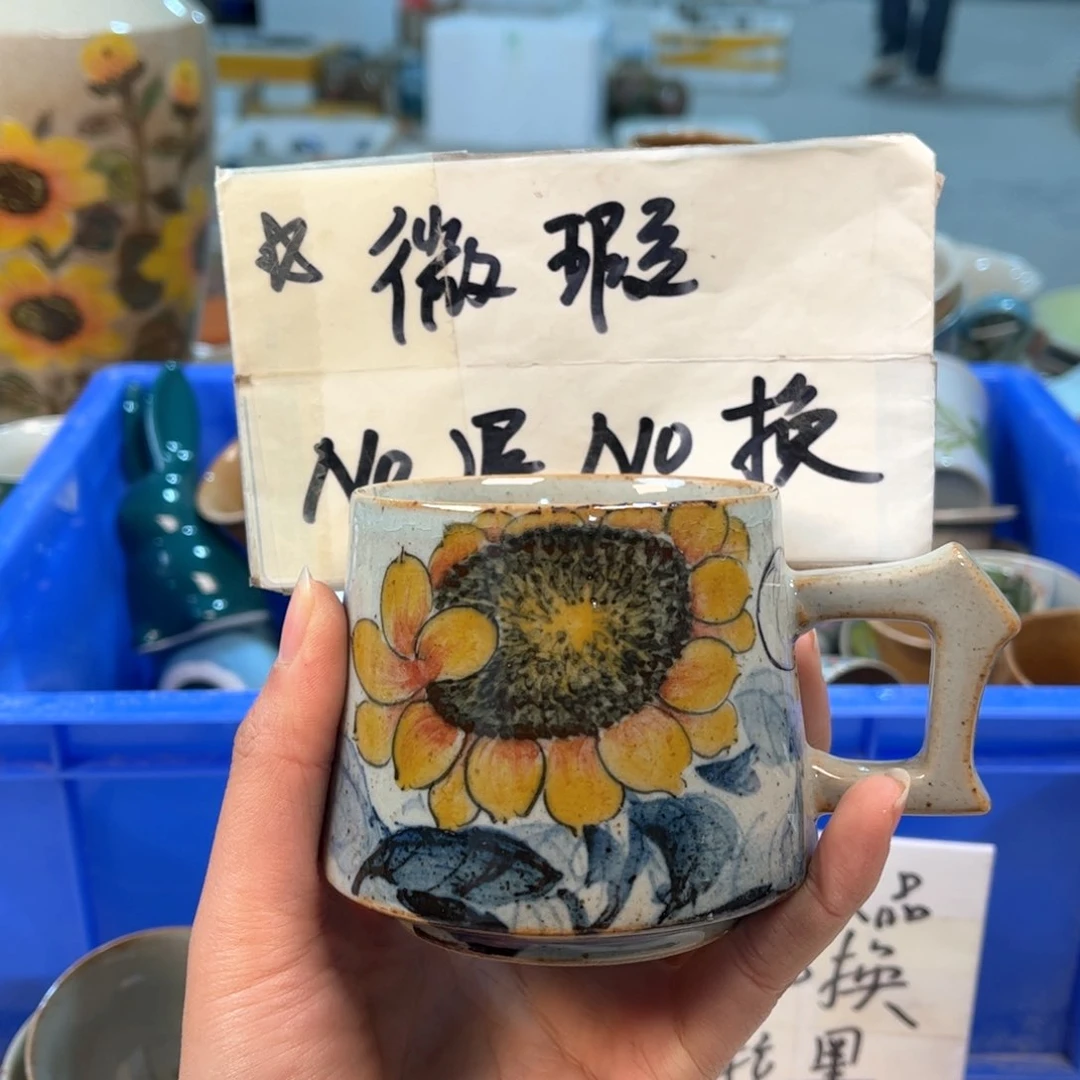 景德镇陶瓷手工杯