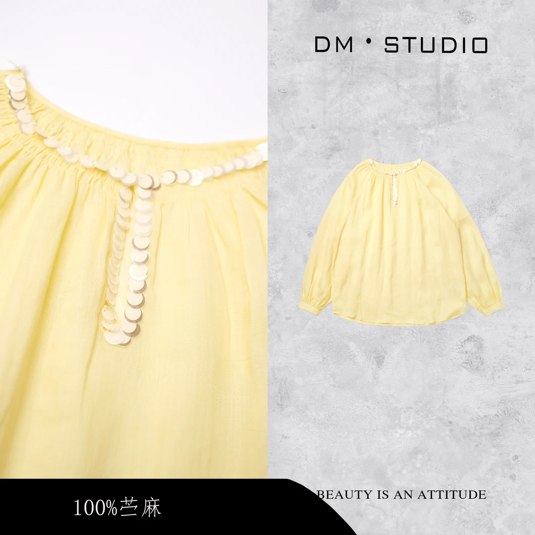 DEDM•STUDIO/100%苎麻减龄休闲简约亮片领显瘦上衣（2504CS/3390）