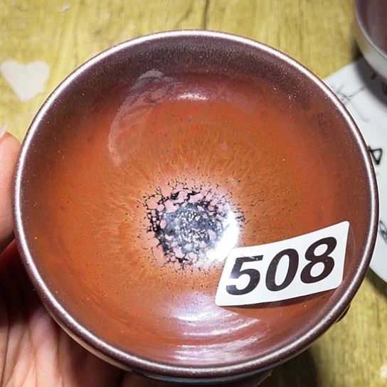 茶盏茶香的口感很棒508