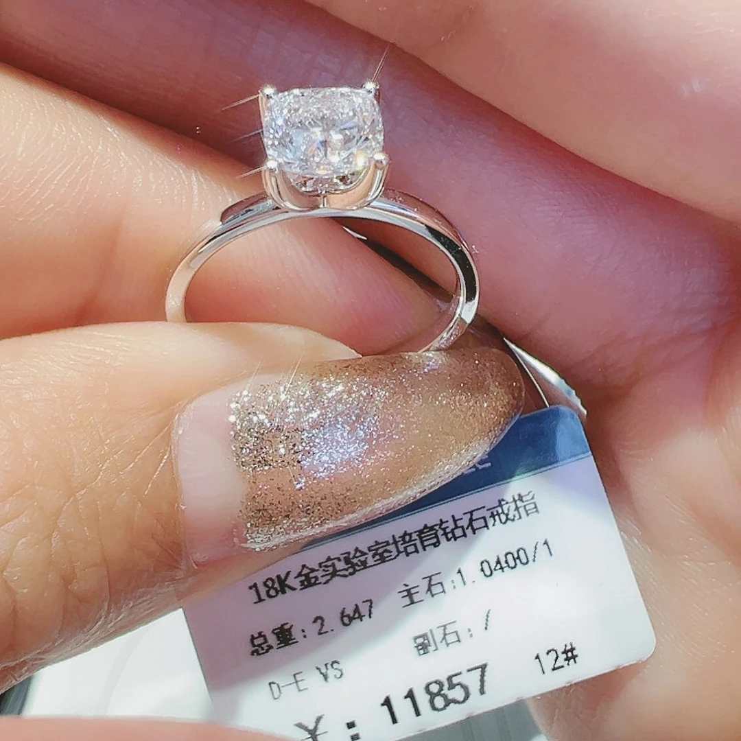 实验室培育钻石18K金镶嵌1.04ct12