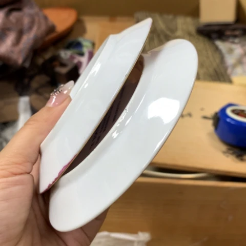 瓷瓷瓷瓷瓷瓷瓷瓷瓷瓷