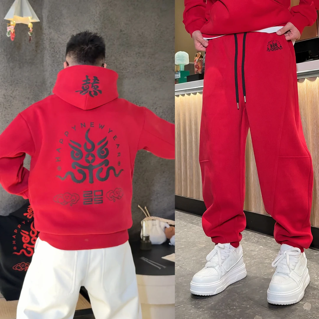 【语乐】88192/6810新年款蛇形樂卫衣磨毛加厚小脚弯刀休闲卫裤