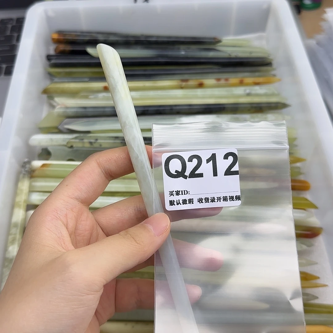 麻***头未镶嵌蛇纹石玉发饰