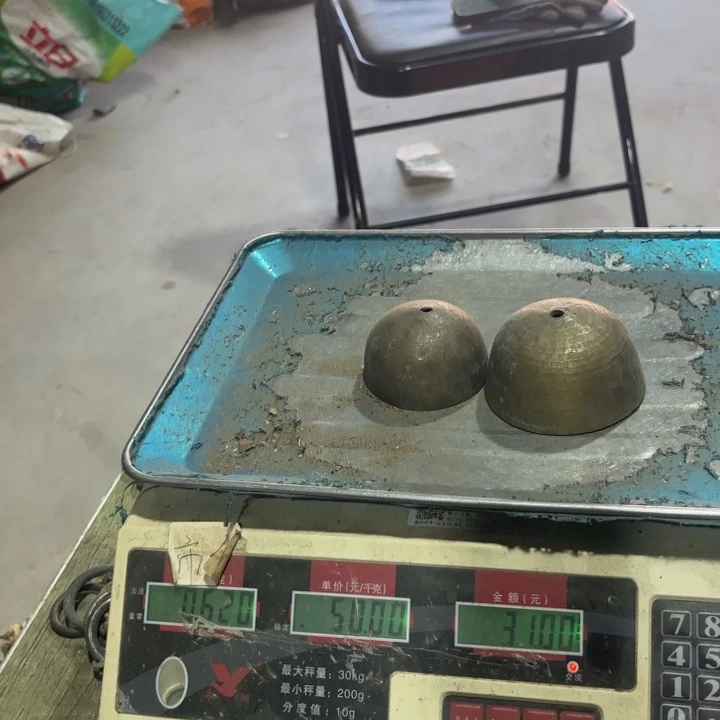 075 铜器物品理性消费