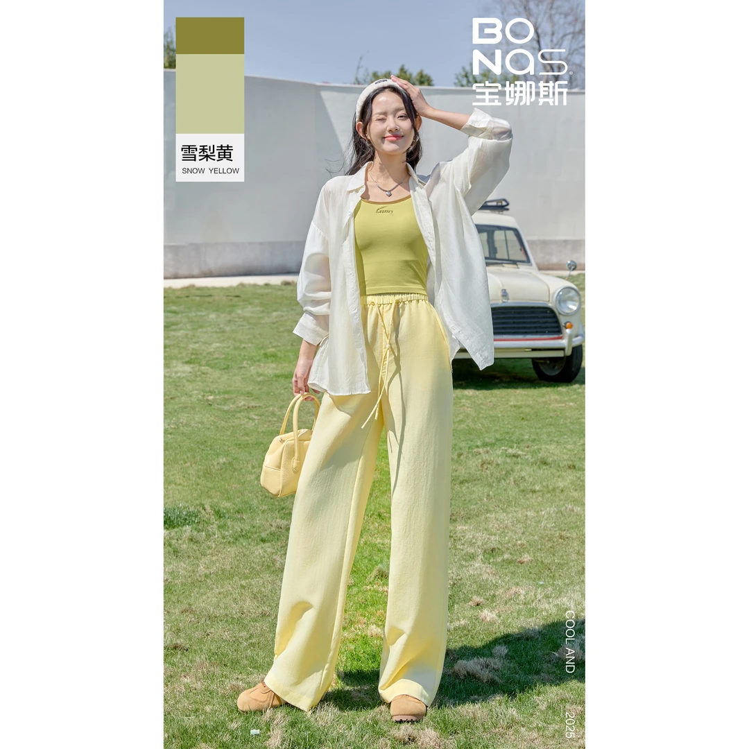 【阿鑫专属】宝娜斯窄版薄款百搭垂感慵懒风天丝亚麻阔腿裤82765
