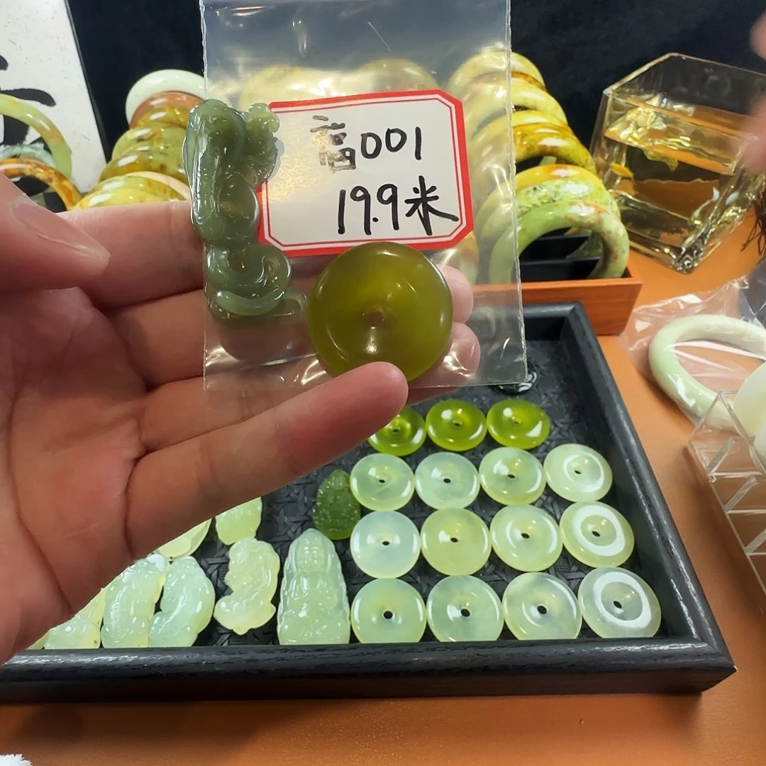 多****蛇纹石玉合金手镯