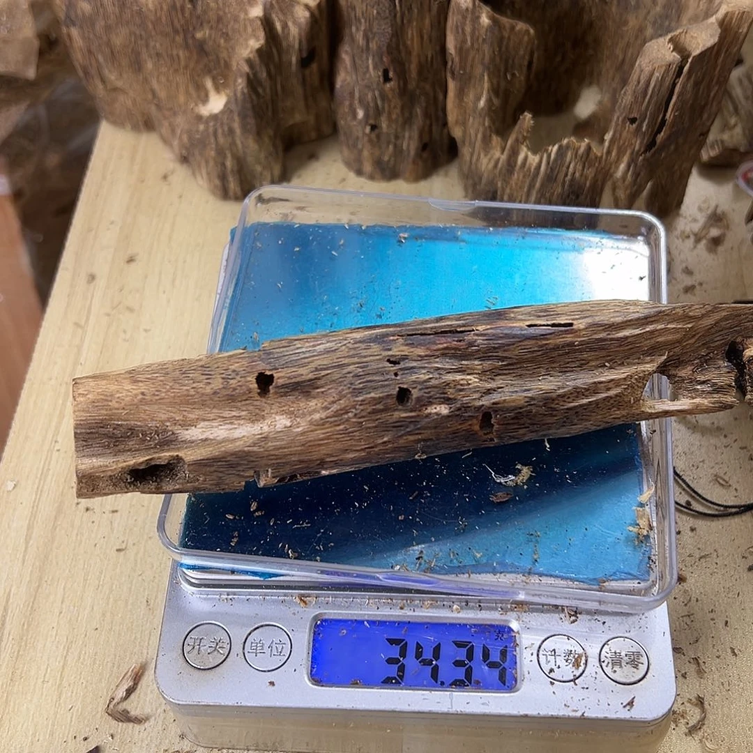 香料绿奇楠虫漏34克乌身