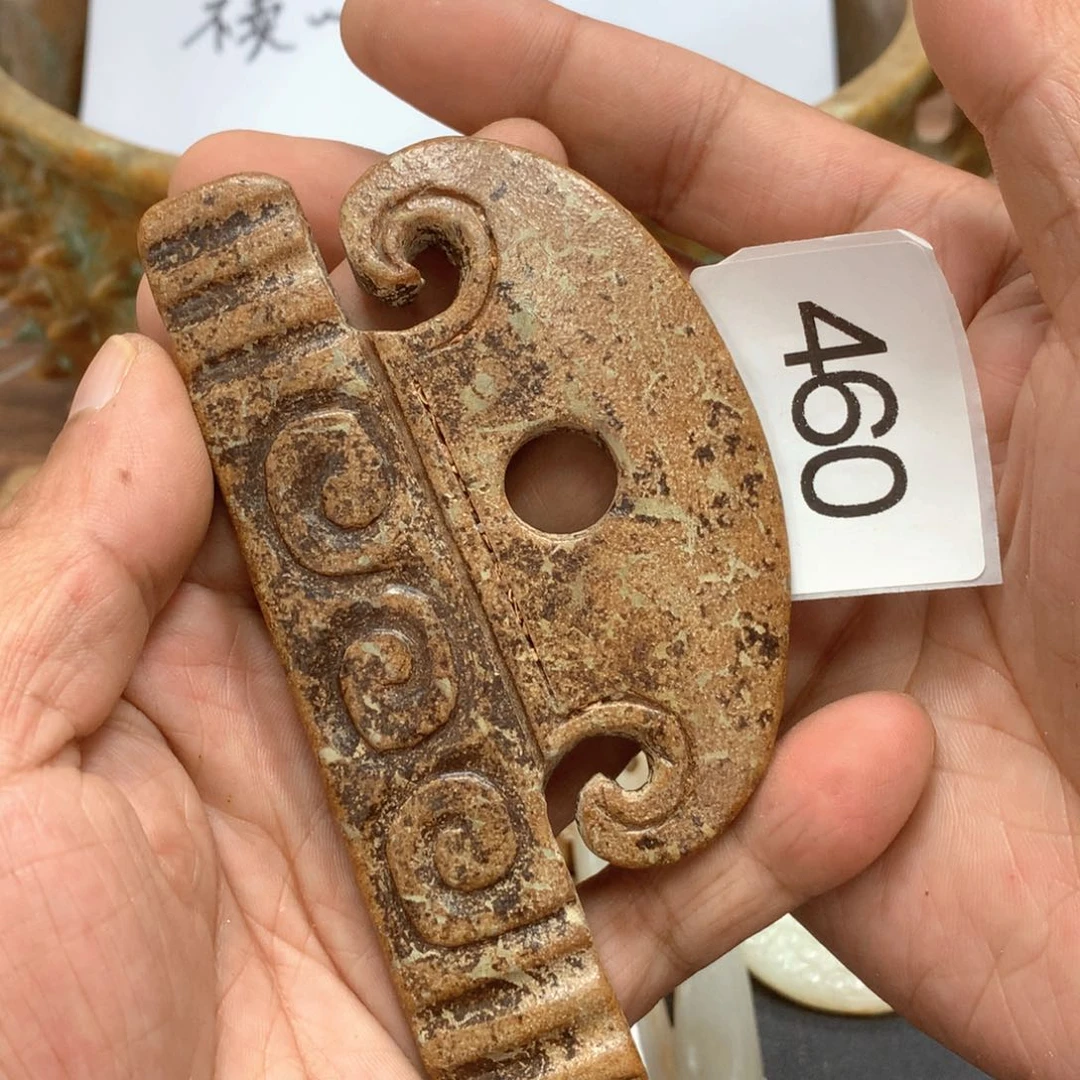 未镶嵌透闪石-蛇纹石玉颈饰