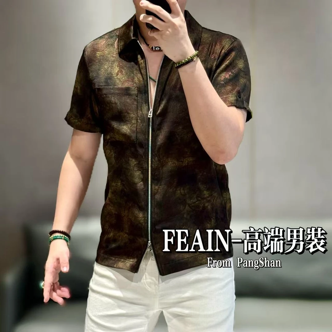 【丝柔·云雾纱】进口丝柔云雾纱错金工艺上下开拉链短袖夹克618