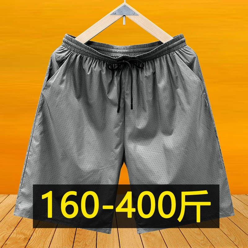 400斤特大码网眼透气运动短裤男夏季胖子宽松休闲直筒五分大裤衩
