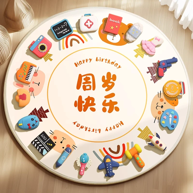 宝宝周岁礼仪式布置用品抓周道具套装男女宝宝抓周仪式物品生日