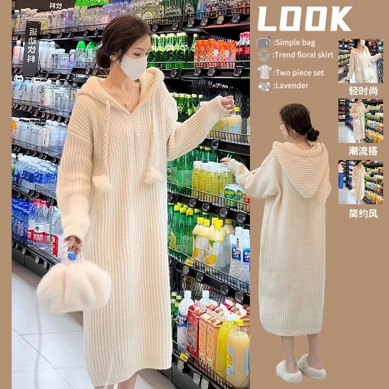 226047法式长袖针织连衣裙女春秋季新款内搭打底宽松显瘦毛衣裙子